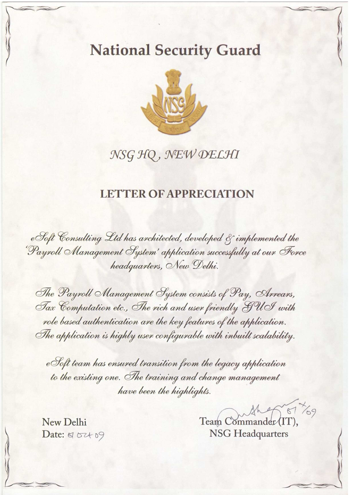 Recognitions image