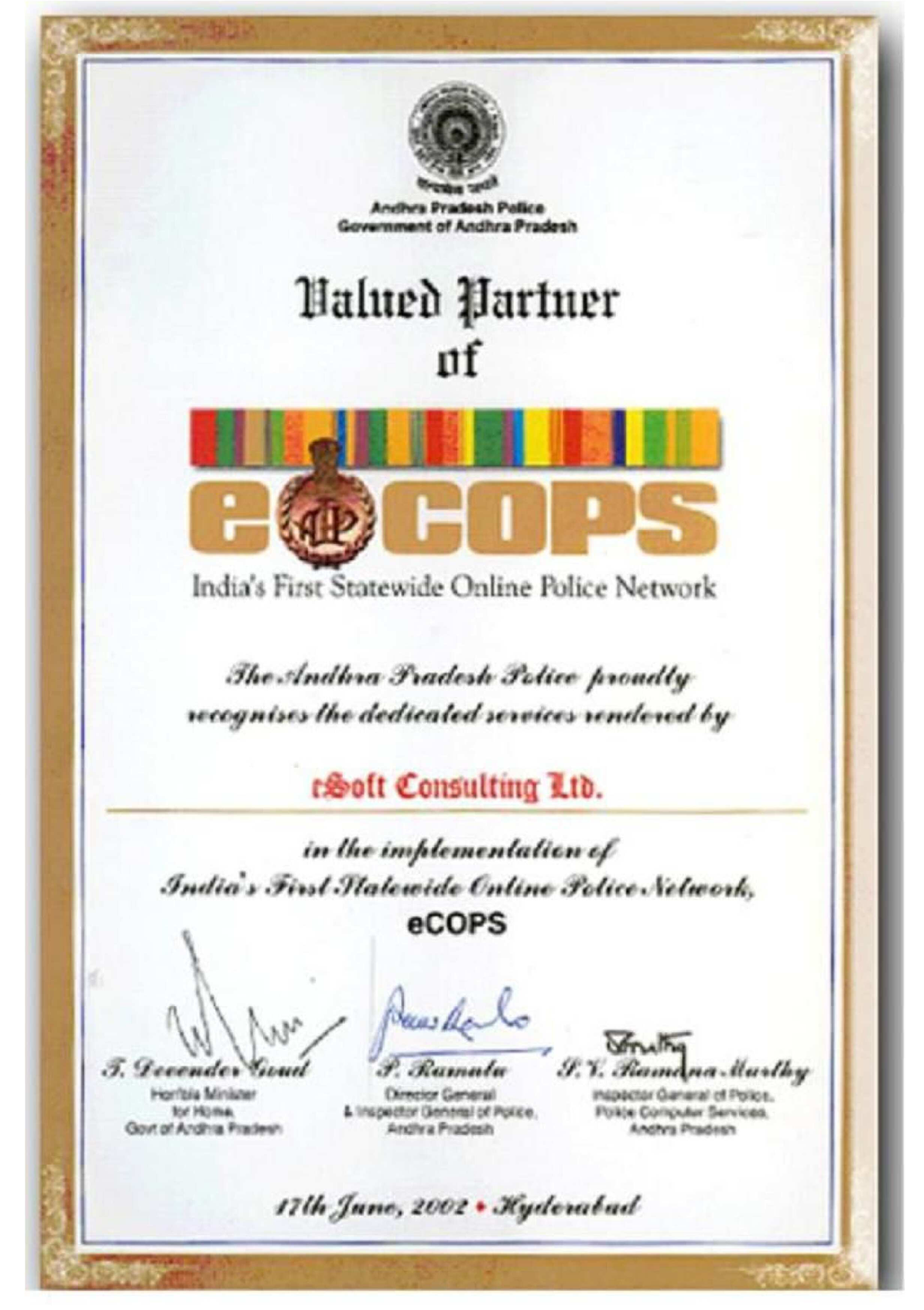 Recognitions image